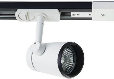 Трековый светильник Italline WSO 8129 white (220V)