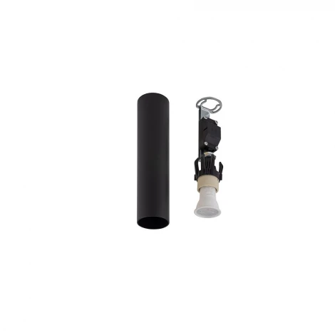 Потолочный светильник Nowodvorski Fourty S Black 10735