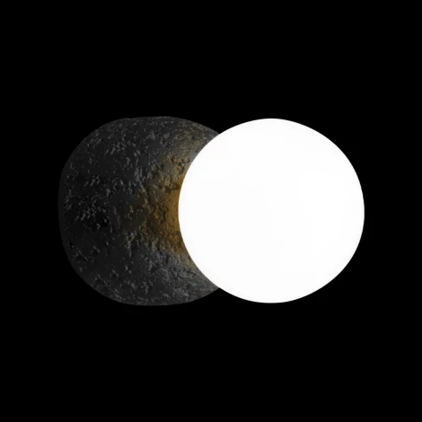 Настенный светильник Loft It Quill 10109W Dark grey (220V, шар)