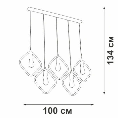 Подвесной светильник V4543-1/5S Vitaluce (220V, на проводе)