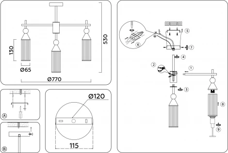 Потолочная люстра на штанге Ambrella HIGH LIGHT LH55258 (220V)