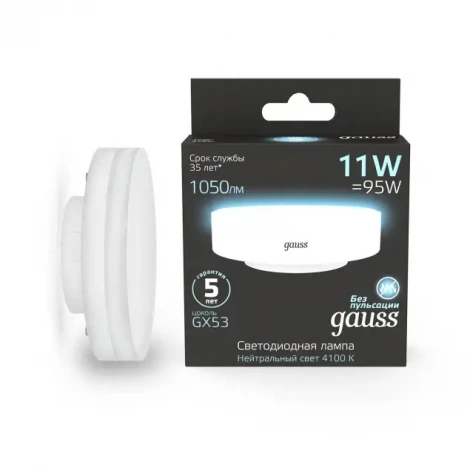 Лампочка светодиодная Gauss 108008211