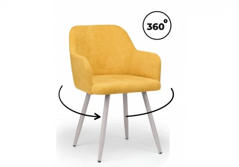 Стул на металлокаркасе Инфини Notta 631760