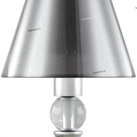 Интерьерная настольная лампа Lamp4you M-11 M-11-CR-LMP-O-31
