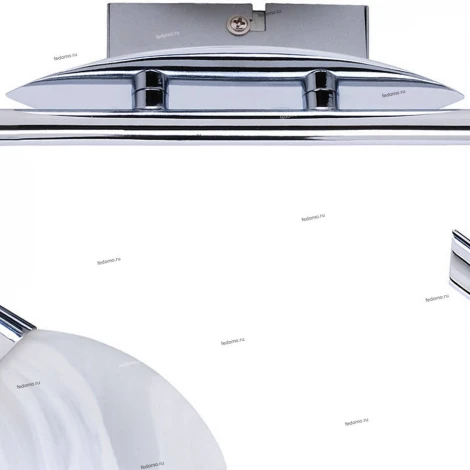 Horoz Kemer HL718 (035-005-0004)