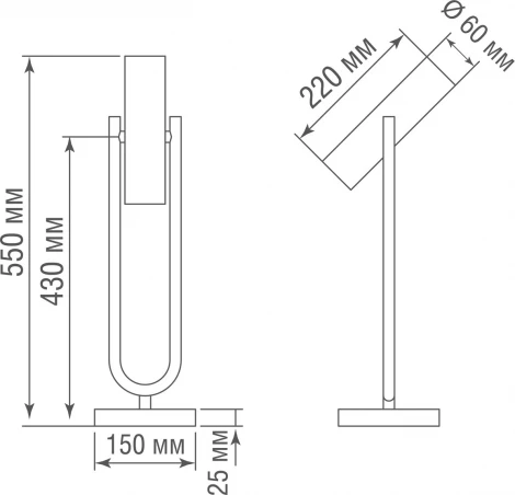 Интерьерная настольная лампа Donolux T111022 T111022/1black (220V, выключатель)