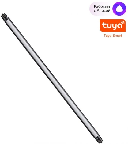 Светильник диммир. со сменой цв. температуры Novotech Glat 359369 IP20 LED 8W 48V 30 KONST (регулировка яркости, управление смартфоном, умный дом - Smart Life)