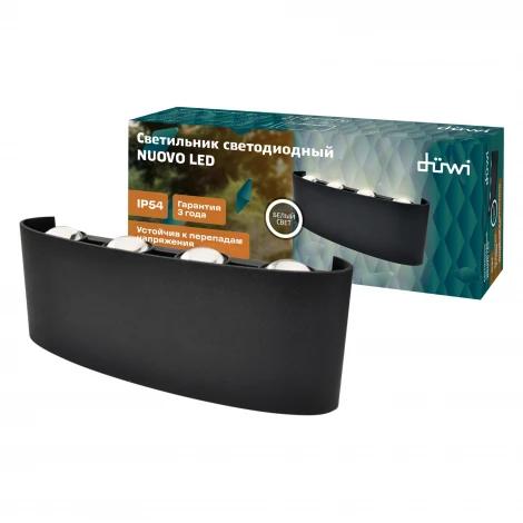 Архитектурная подсветка светодиодная duwi 24775 7