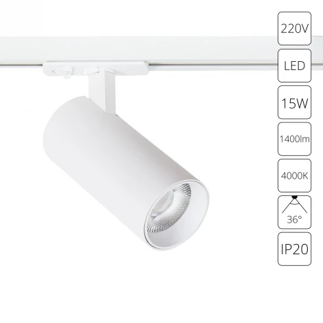 Трековый однофазный светильник светодиодный 15W 220V Arte Lamp Bene A1946PL-1WH