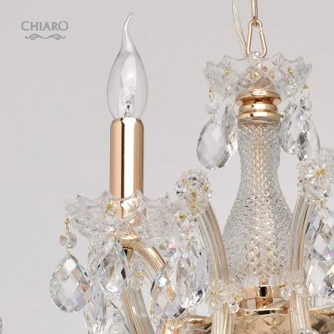 Подвесная люстра Chiaro Одетта 405010508