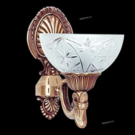 Sevinc 2069 2069/1.А