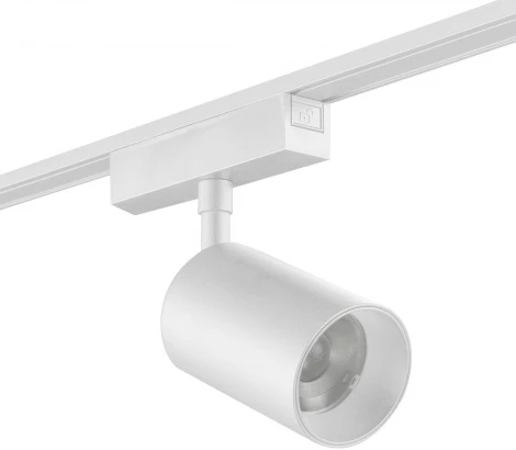 Трековый светильник светодиодный SWG SLIM SL-SLIM-SPWH-20-CCT