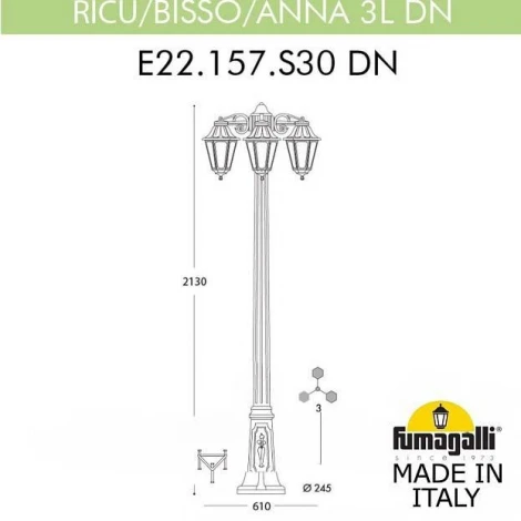 Светильник уличный Fumagalli Ricu Bisso/Anna 3L DN E22.157.S30.AYE27DN