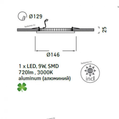 Встраиваемый точечный светильник Arte Lamp Fine A2609PL-1WH