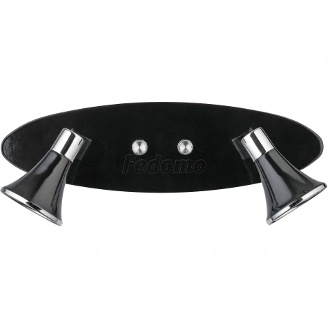 Markslojd Boston 081906