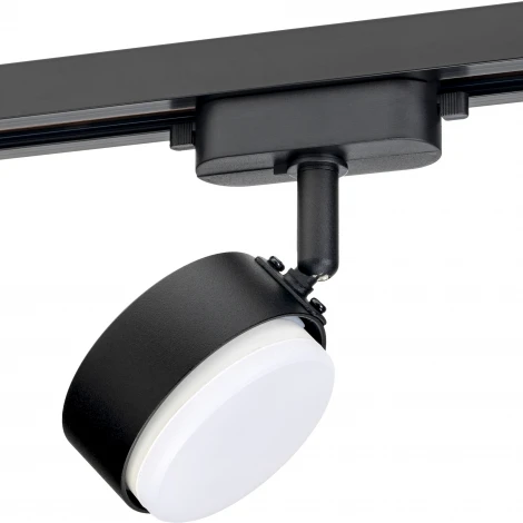 Трековый светильник однофазный 220V Ritter Artline 59924 5