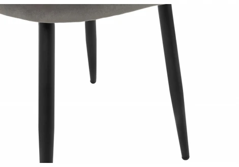 Стул Woodville на металлокаркасе Gabi 1 dark gray / black 15111