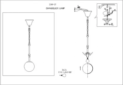 Подвесной светильник F-Promo Cirque 2169-1P (220V, на цепи, шар)