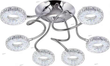 Потолочная люстра Lumion Binaretu 3602/36CL