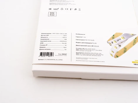 Светодиодная лента 12Вт/м 24В 5м LEDS POWER 006147