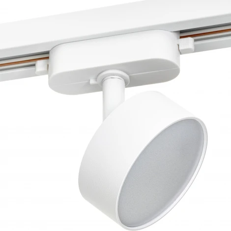 Трековый светильник однофазный 220V Ritter Artline 59724 1