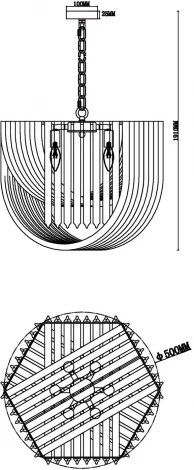 Подвесной светильник Freya Onda FR5182PL-06CH (220V, на цепи)