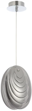 Подвесной светильник Crystal Lux MAR SP1 SMOKE (220V, на проводе)