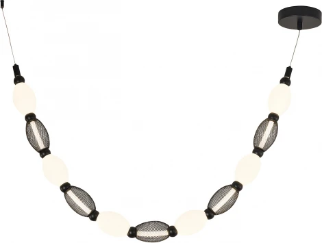 Подвесной светильник Favourite Perler 4560-1PC (LED, 220V, круглые)