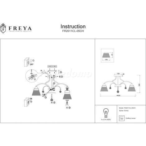 Потолочная люстра Freya Enrica FR2011CL-05CH