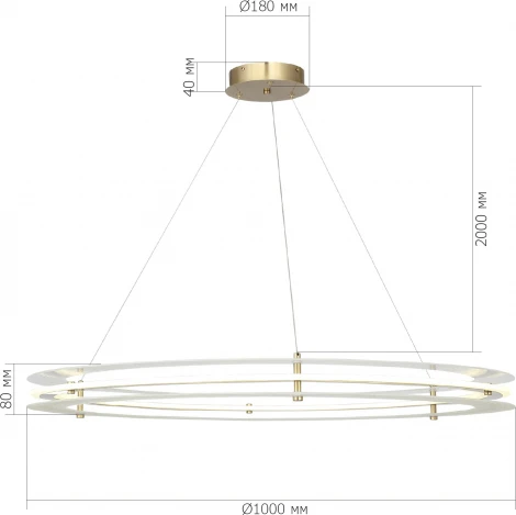 Подвесной светильник ST Luce Fagy SL6245.213.01 золотистый/Прозрачный LED 1*70W 4000K (220V, на тросе, круглые)