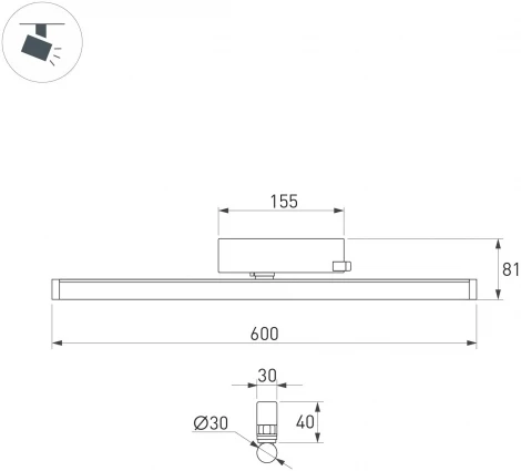 Трековый светильник LGD-TUBE-TURN-4TR-L600-20W Day4000 (BK, 180 deg, 230V) (Arlight, IP20 Металл) 036297(1) (LED)