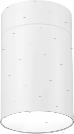 Потолочный светильник круглый Mantra Aruba 5626 (220V)