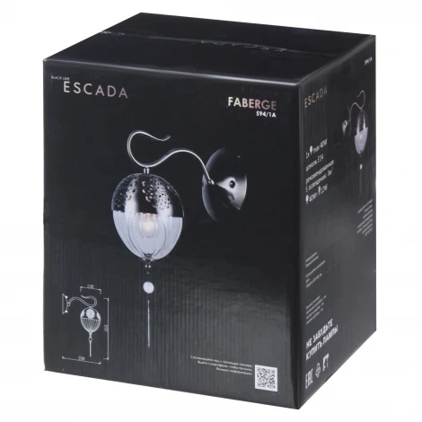 Бра Escada Faberge 594/1A