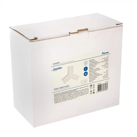 Светильник коннектор 5W 550Lm 3000К-4000К-6400K Y-образный с ручным переключением режимов возмож. соедин. в линию Feron AL4036Y 51873