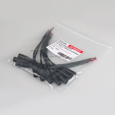 Разъем выводной DC-2pin-L150mm-X1F (MAMA) 022356