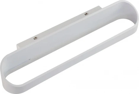 Horoz Belen 029-003-0018