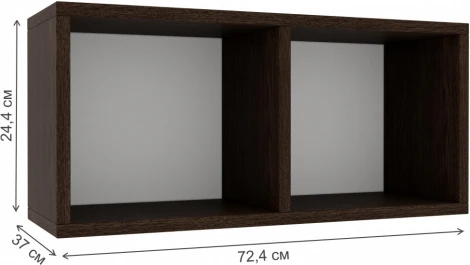 Полка Модена-2 (Модена-2 венге) Woodville арт.563541