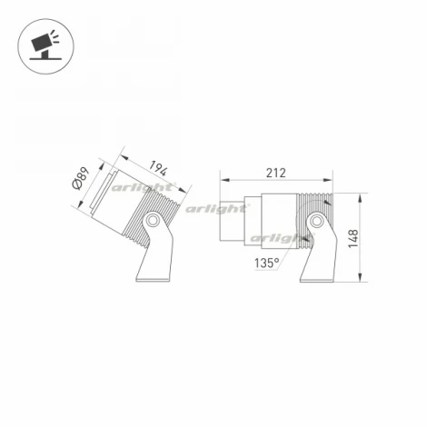 Прожектор уличный Arlight ALT-RAY-ZOOM 031319 (LED, 220V, IP67)