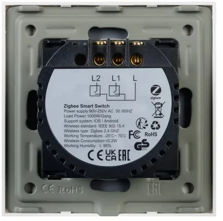 Выключатель сенсорный SWT-OMALI-S02-ZB-GD (250V, 10A, Zigbee) (Arlight, Стекло) 050038
