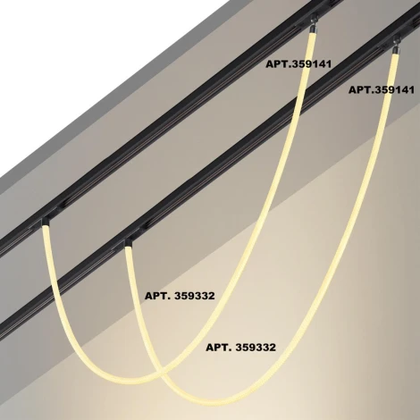 Трековый светильник с гибким неоном для низковольтного шинопровода FLUM Novotech Ramo 359332 KONST черный LED 14W 3000K 48V 1360Лм