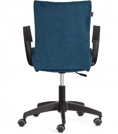 Кресло SPARK (Флок  /Синий)