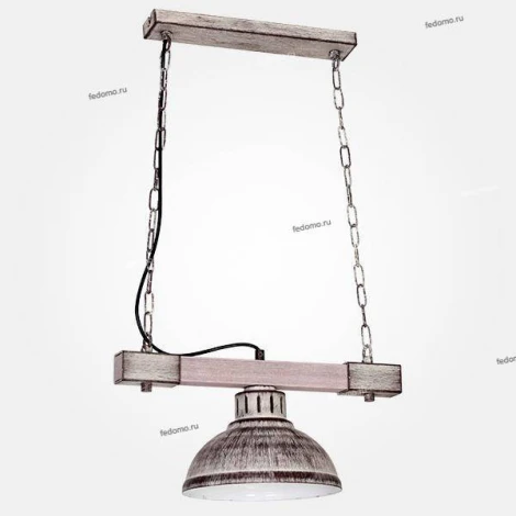 Подвесной светильник Luminex Hakon 9060 (220V, на цепи, круглые)