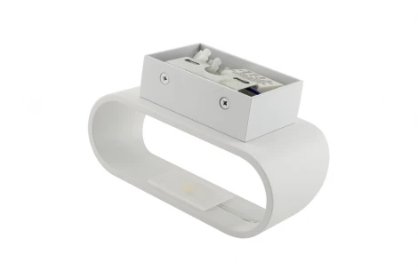 Настенный светильник DesignLed PIRA 2 GW-3520-5-WH-WW