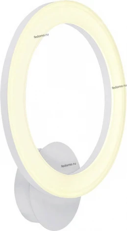 Потолочный светильник IDLamp Rut 408/1PF-LEDWhite