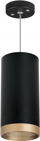 Подвесной светильник Lightstar Rullo RP648790 (220V, на проводе, круглые)