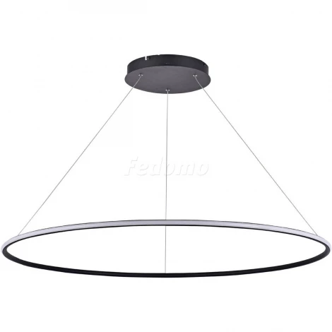 Подвес светодиодный Donolux, 1 плафон, 60W, черный с белым