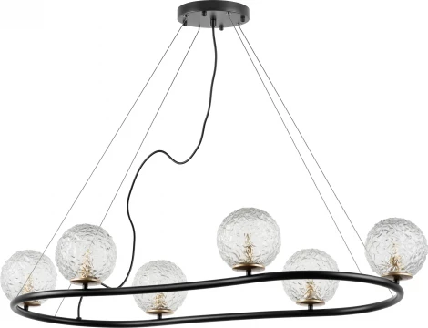 Подвесная люстра Bari 815267 (220V, на тросе, шар, шарики)