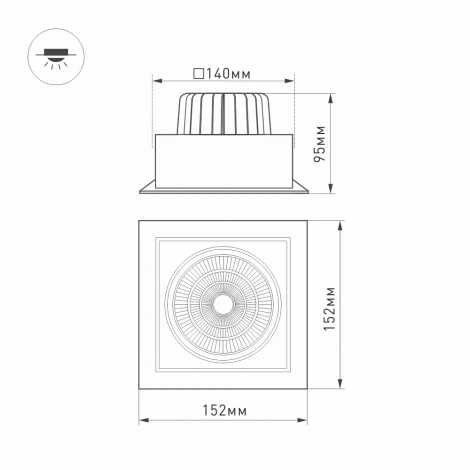 Светильник встраиваемый LED CL-KARDAN-S152x152-25W Warm3000 (BK-BK, 30 deg) (Arlight, IP20 Металл, 3 года) 037030