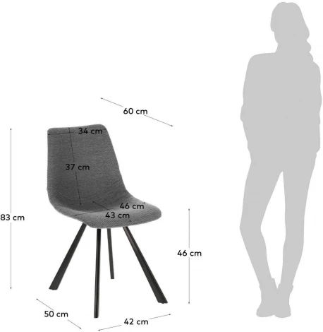 Обеденный стул La Forma (ex Julia Grup) Alve (Серый/ Пена,Фанера,Сталь)