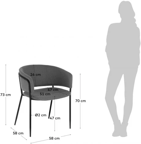 Обеденный стул La Forma (ex Julia Grup) Runnie (Серый/ Сталь,Фанера,Пена,Металл)